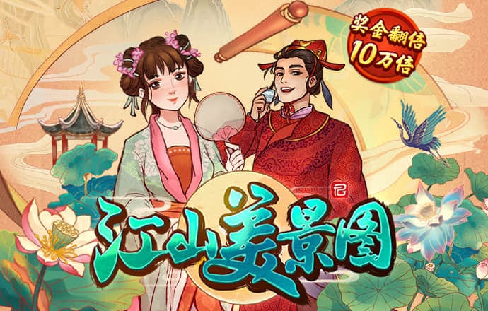 bob体育app官方下载