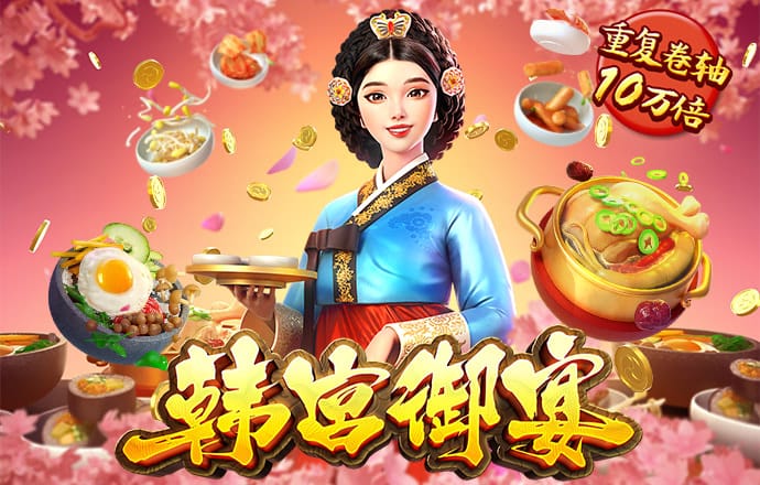 k体育app手机下载