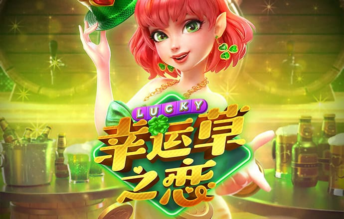 ob体育官网下载ios