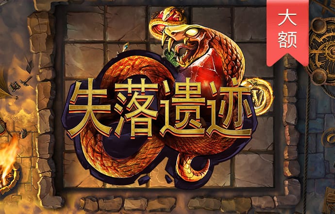 pg模拟器试玩入口免费
