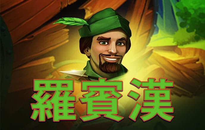 贝博体育