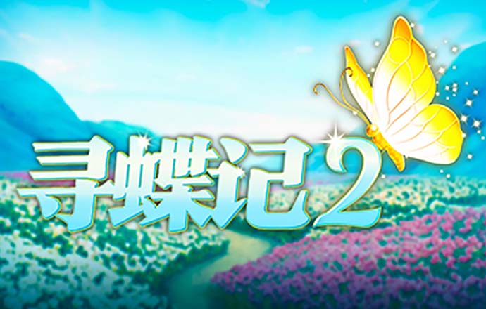 火狐体育全站app在线下载