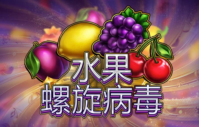 期期中app下载