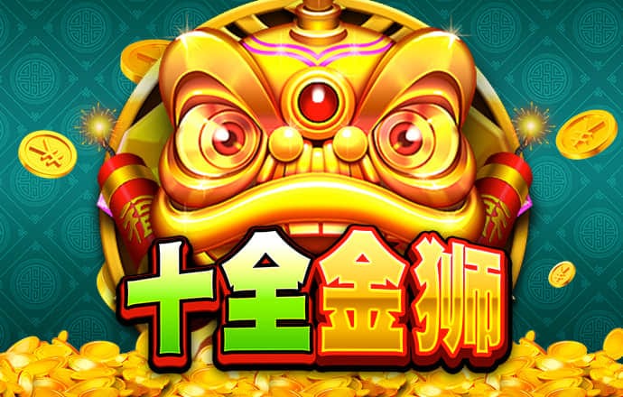 wcp玩彩票网免费安装下载